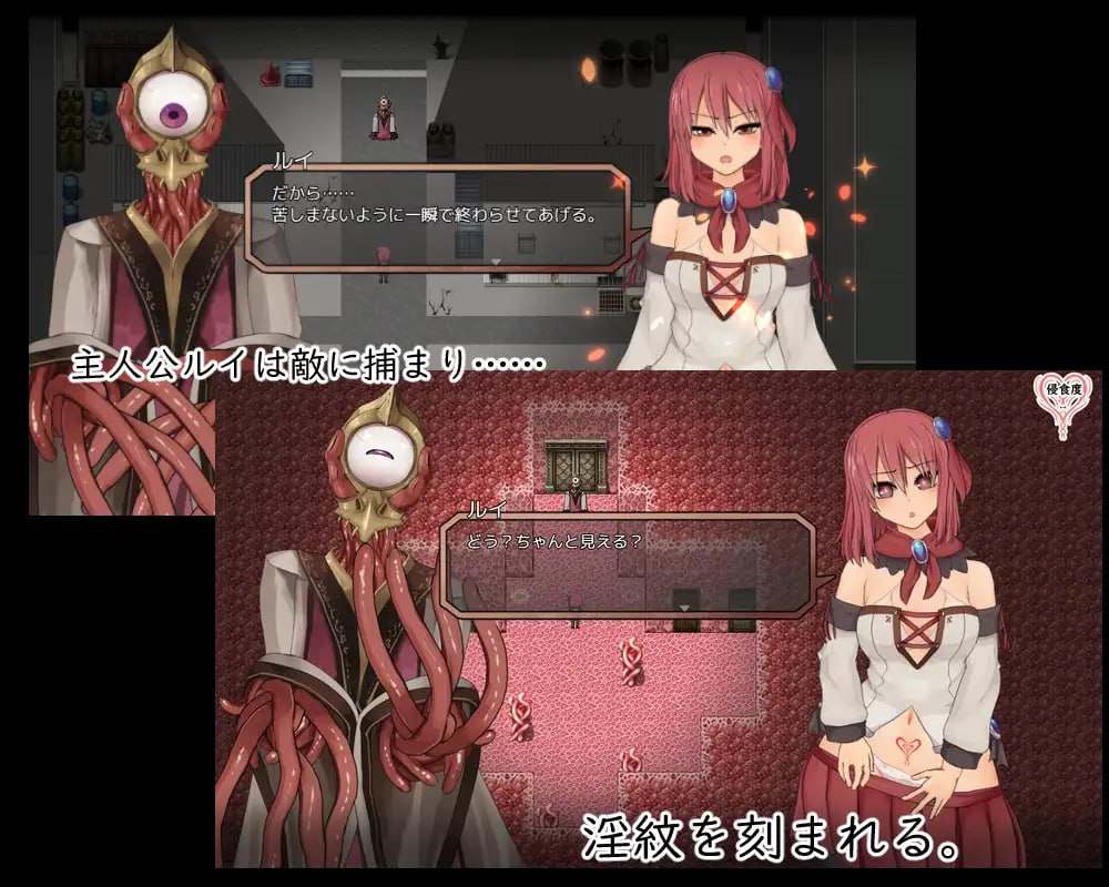 【PC/精品/RPG/joi/强奸/无码/动态】苏尔露伊 -after miniv1.0.1【共1.1GB】【官方中文】-第6张图片-萌站 【PC/精品/RPG/joi/强奸/无码/动态】苏尔露伊 -after miniv1.0.1【共1.1GB】【官方中文】-第6张图片-萌站