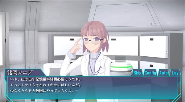 PC/[SLG] STEAM官方中文【简+繁】  特务少女未来 极限机械调教   发行日期:2024 年 9 月 20 日 入正地址：STEAM -第2张图片-萌站