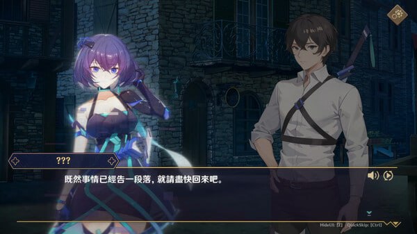 PC/[SLG] STEAM官方中文+更新  黄昏酒馆  v1.1.5  -第2张图片-萌站