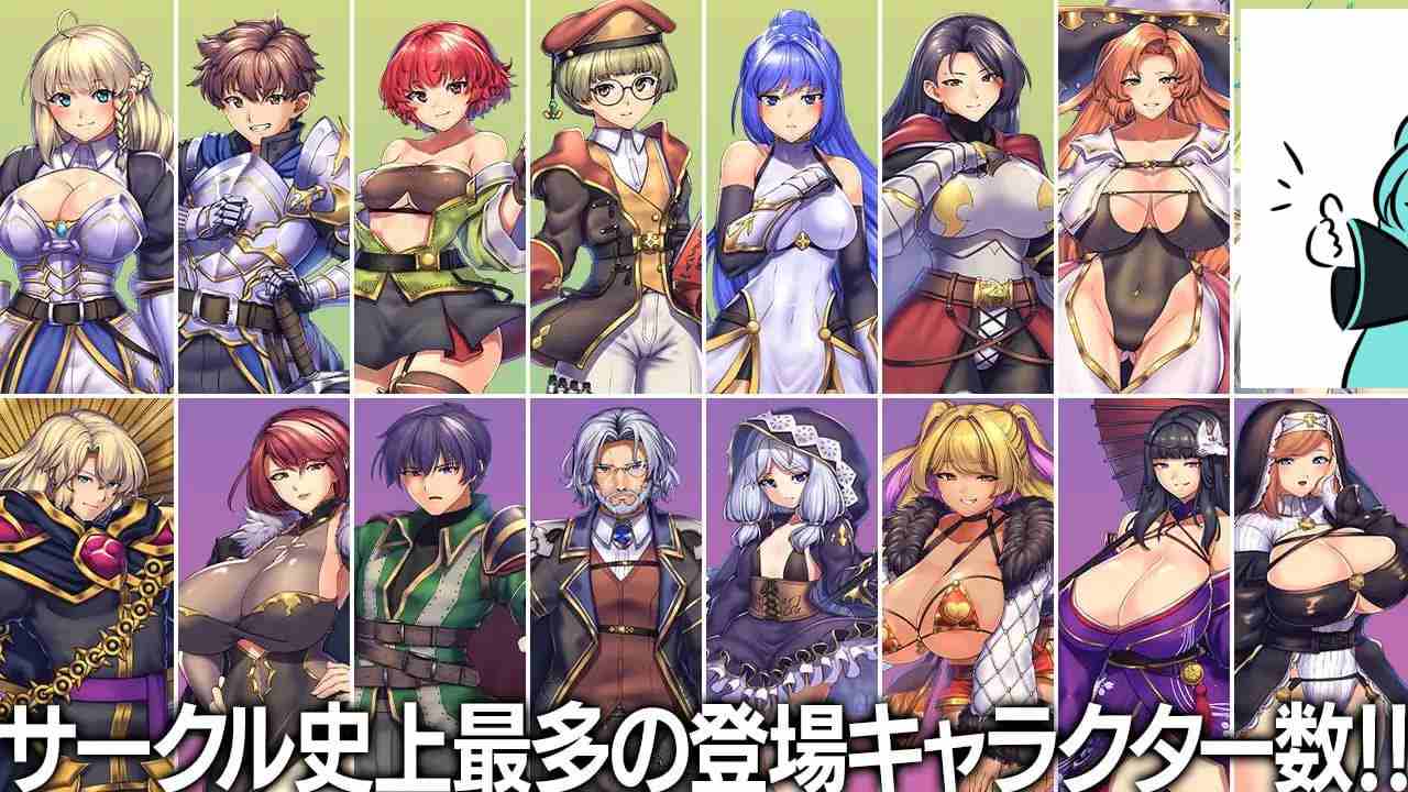 PC/RPG/#奥秘学园・魔法 ～ 女神的精神石  #オプスキュリテ・マジー ～ 女神の精霊石 v1.17 官中汉化步兵版+存档-第5张图片-萌站