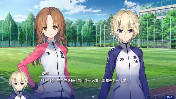 PC/SLG/#告别回忆 双想 ~Not always true~ #メモリーズオフ 双想 ~Not always true~ 官方中文版+DLC【2025.4.9 发售】-第2张图片-萌站 PC/SLG/#告别回忆 双想 ~Not always true~ #メモリーズオフ 双想 ~Not always true~ 官方中文版+DLC【2025.4.9 发售】-第2张图片-萌站
