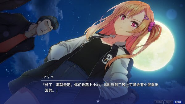 PC/SLG/#告别回忆 双想 ~Not always true~ #メモリーズオフ 双想 ~Not always true~ 官方中文版+DLC【2025.4.9 发售】-第3张图片-萌站 PC/SLG/#告别回忆 双想 ~Not always true~ #メモリーズオフ 双想 ~Not always true~ 官方中文版+DLC【2025.4.9 发售】-第3张图片-萌站