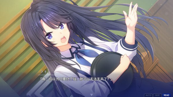 PC/SLG/#告别回忆 双想 ~Not always true~ #メモリーズオフ 双想 ~Not always true~ 官方中文版+DLC【2025.4.9 发售】-第6张图片-萌站 PC/SLG/#告别回忆 双想 ~Not always true~ #メモリーズオフ 双想 ~Not always true~ 官方中文版+DLC【2025.4.9 发售】-第6张图片-萌站
