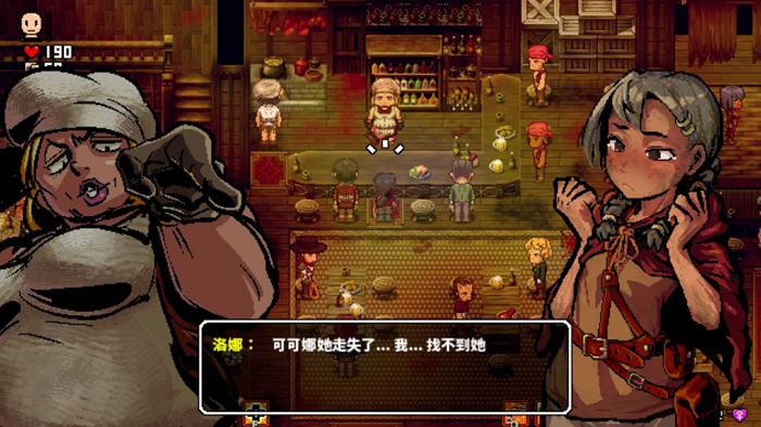 【PC/官中/暗黑风格/RPG游戏/719M】洛娜的世界(LonaRPG) Ver0.9.8.1.0 官方中文版+暗黑风格RPG游戏+719M-第5张图片-萌站