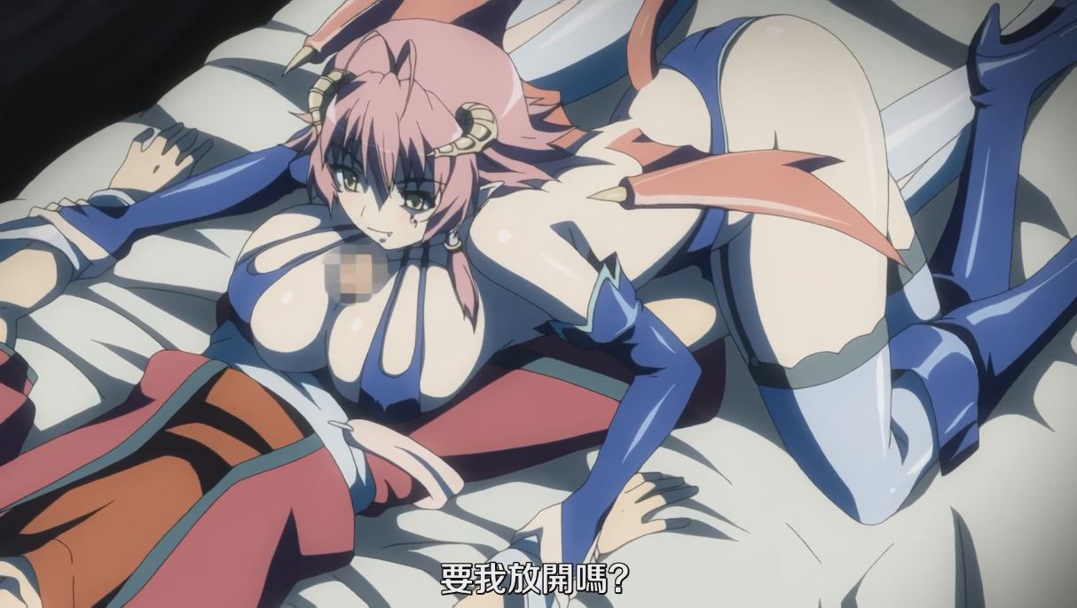 【里番/2集合集】巨乳幻想【1080P/中文字幕】