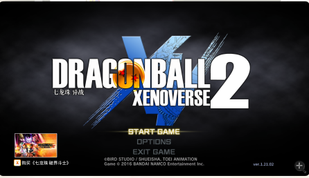 【大型/ACT/中文/全DLC】龙珠：超宇宙2 V1.21.02 官方中文带全DLC整合版【27G全CV】【序号622】