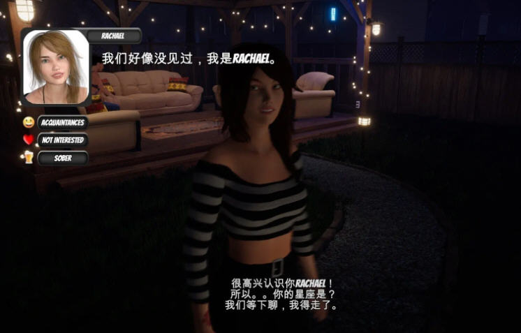 【PC/官中/作弊版/3D/互动/剧情游戏/6.55G】家庭派对 Ver1.4.0.13093 官方中文作弊版+3D互动剧情游戏+6.55G-第2张图片-萌站 【PC/官中/作弊版/3D/互动/剧情游戏/6.55G】家庭派对 Ver1.4.0.13093 官方中文作弊版+3D互动剧情游戏+6.55G-第2张图片-萌站