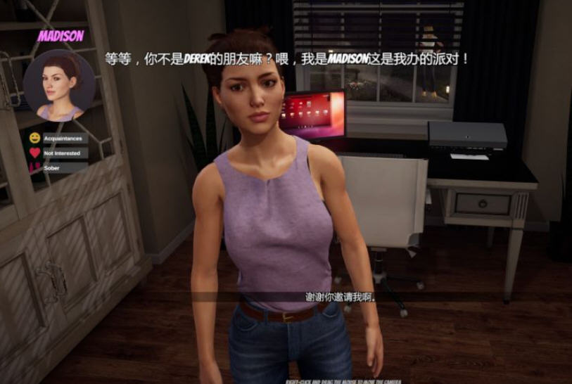 【PC/官中/作弊版/3D/互动/剧情游戏/6.55G】家庭派对 Ver1.4.0.13093 官方中文作弊版+3D互动剧情游戏+6.55G-第3张图片-萌站 【PC/官中/作弊版/3D/互动/剧情游戏/6.55G】家庭派对 Ver1.4.0.13093 官方中文作弊版+3D互动剧情游戏+6.55G-第3张图片-萌站