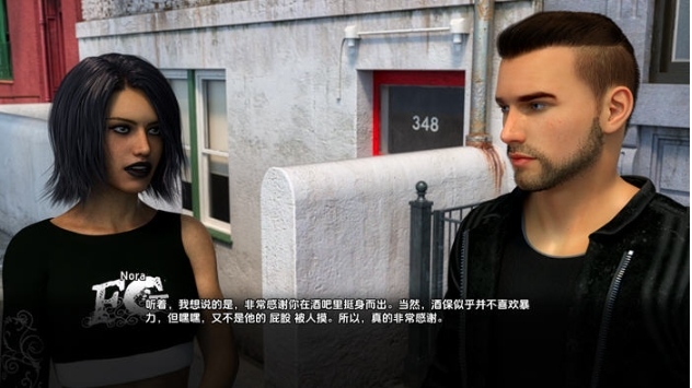 【PC/安卓/汉化版/动态/SLG游戏/7.1G】瓦伦扎家族(Valenza Family) Ch.2 Ver0.4 汉化版+PC+安卓+动态SLG游戏+7.1G-第2张图片-萌站 【PC/安卓/汉化版/动态/SLG游戏/7.1G】瓦伦扎家族(Valenza Family) Ch.2 Ver0.4 汉化版+PC+安卓+动态SLG游戏+7.1G-第2张图片-萌站