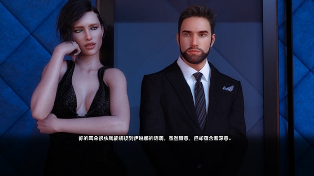 【PC/安卓/汉化版/动态/SLG游戏/7.1G】瓦伦扎家族(Valenza Family) Ch.2 Ver0.4 汉化版+PC+安卓+动态SLG游戏+7.1G-第3张图片-萌站 【PC/安卓/汉化版/动态/SLG游戏/7.1G】瓦伦扎家族(Valenza Family) Ch.2 Ver0.4 汉化版+PC+安卓+动态SLG游戏+7.1G-第3张图片-萌站