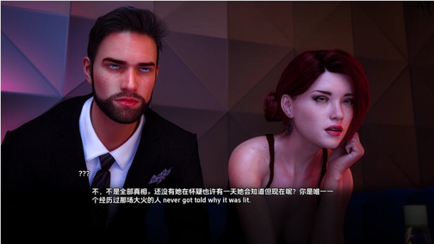 【PC/安卓/汉化版/动态/SLG游戏/7.1G】瓦伦扎家族(Valenza Family) Ch.2 Ver0.4 汉化版+PC+安卓+动态SLG游戏+7.1G-第4张图片-萌站 【PC/安卓/汉化版/动态/SLG游戏/7.1G】瓦伦扎家族(Valenza Family) Ch.2 Ver0.4 汉化版+PC+安卓+动态SLG游戏+7.1G-第4张图片-萌站