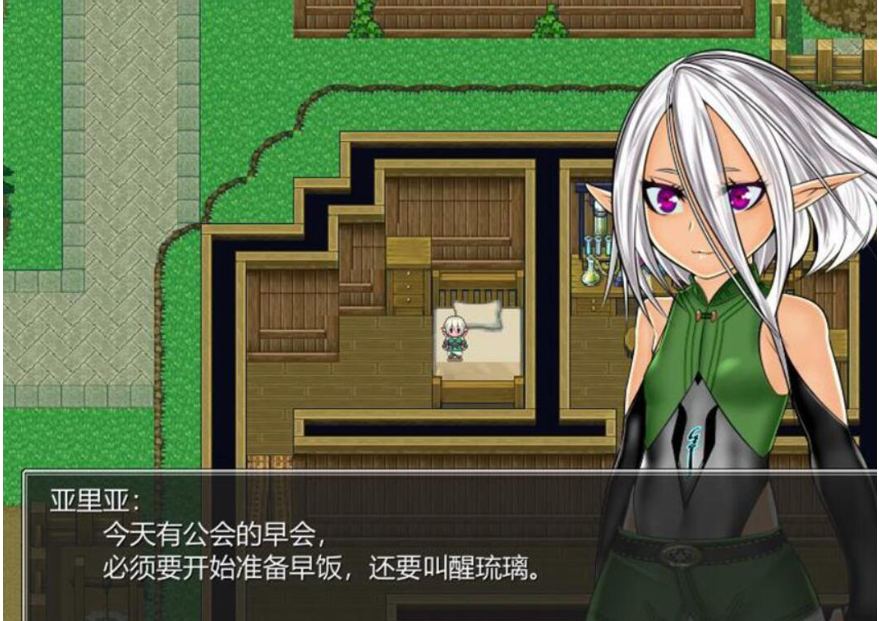 【日式/RPG/精翻/汉化】亚里亚战纪~アリア戦記 精修汉化版+全CG包【1.8GCV】【序号625】-第2张图片-萌站 【日式/RPG/精翻/汉化】亚里亚战纪~アリア戦記 精修汉化版+全CG包【1.8GCV】【序号625】-第2张图片-萌站