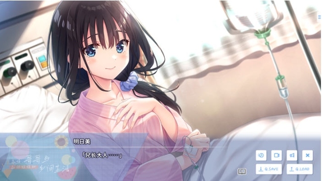 【PC/官中/DL/RPG游戏/3.1G】痴情哥哥与病弱妹妹的乡间生活 DL官方中文版+RPG游戏+3.1G-第3张图片-萌站 【PC/官中/DL/RPG游戏/3.1G】痴情哥哥与病弱妹妹的乡间生活 DL官方中文版+RPG游戏+3.1G-第3张图片-萌站