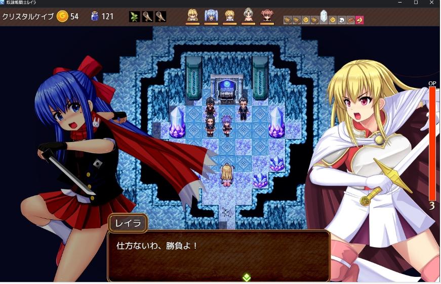 【日式/RPG/AI汉化/鬼畜/动态CG】奴o隷姫骑士-蕾拉 V1.20 AI汉化润色版【3.9G全CV】【序号626】-第2张图片-萌站