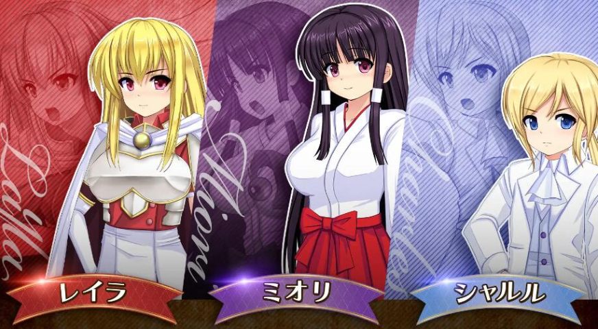 【日式/RPG/AI汉化/鬼畜/动态CG】奴o隷姫骑士-蕾拉 V1.20 AI汉化润色版【3.9G全CV】【序号626】-第5张图片-萌站