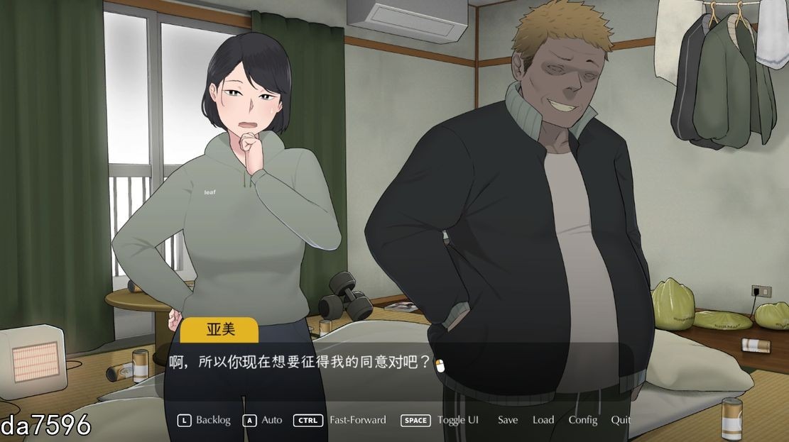 更新[亚洲风SLG/绿母/动态] 迷失的季节 Seasons of Loss ver1.031 官方中文版 [2.90G]-第4张图片-萌站