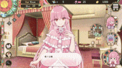 [养成SLG/卖春/动态] 圣妓女艾蜜莉 v1.03 Steam官方中文步兵版