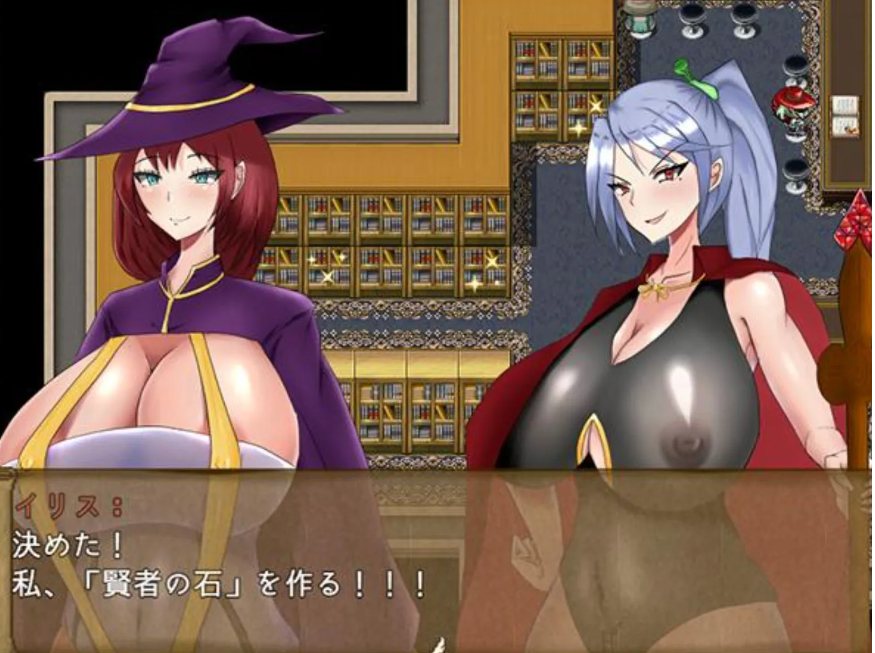 【日式/RPG/中文/步兵】留级魔女与贤者之石 落第魔女イリスと賢者の石 v1.0.2 官中步兵版【1.1G更新】【序号644】-第4张图片-萌站 【日式/RPG/中文/步兵】留级魔女与贤者之石 落第魔女イリスと賢者の石 v1.0.2 官中步兵版【1.1G更新】【序号644】-第4张图片-萌站