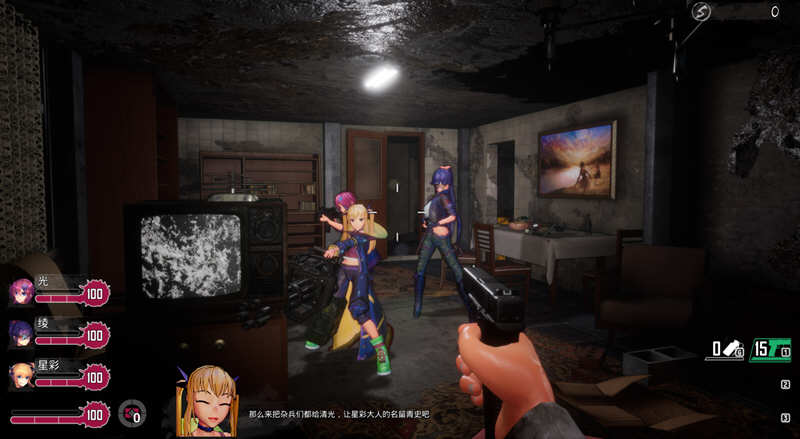 【PC/中文版/DLC/存档/MOD/FPS/10.7G】死亡之种2:甜蜜之家 Ver1.33H 豪华中文版+DLC+存档+集成MOD+FPS游戏