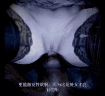 【巨乳 黑丝 JK 口交 吞精 骑乘 前后夹击 爆操 爆射 中出】新作-[Bmaxss] 不良少女的课后调教-第6张图片-萌站