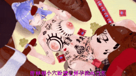 【巨乳 口交 手交 吞精 骑乘 后入 小马拉大车 爆操 爆射 喷潮 中出】新作-坎特蕾拉的婚后淫乱生活［剧情，纯爱，ntr，qos，淫词艳曲］-第7张图片-萌站