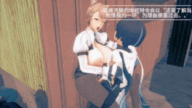 【巨乳 黑丝 手交 兔女郎 骑乘 后入 爆操 爆射 喷潮 中出】新作-短篇：迷失稻妻2——仆人琳妮特篇-第7张图片-萌站