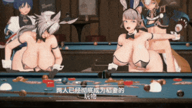 【巨乳 黑丝 手交 兔女郎 骑乘 后入 爆操 爆射 喷潮 中出】新作-短篇：迷失稻妻2——仆人琳妮特篇-第20张图片-萌站