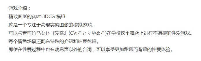  [3D互动/动态/新步兵/PC] 不道德女仆 ver1.06 DL官方中文步兵版 [1+1G][百度盘]-第4张图片-萌站