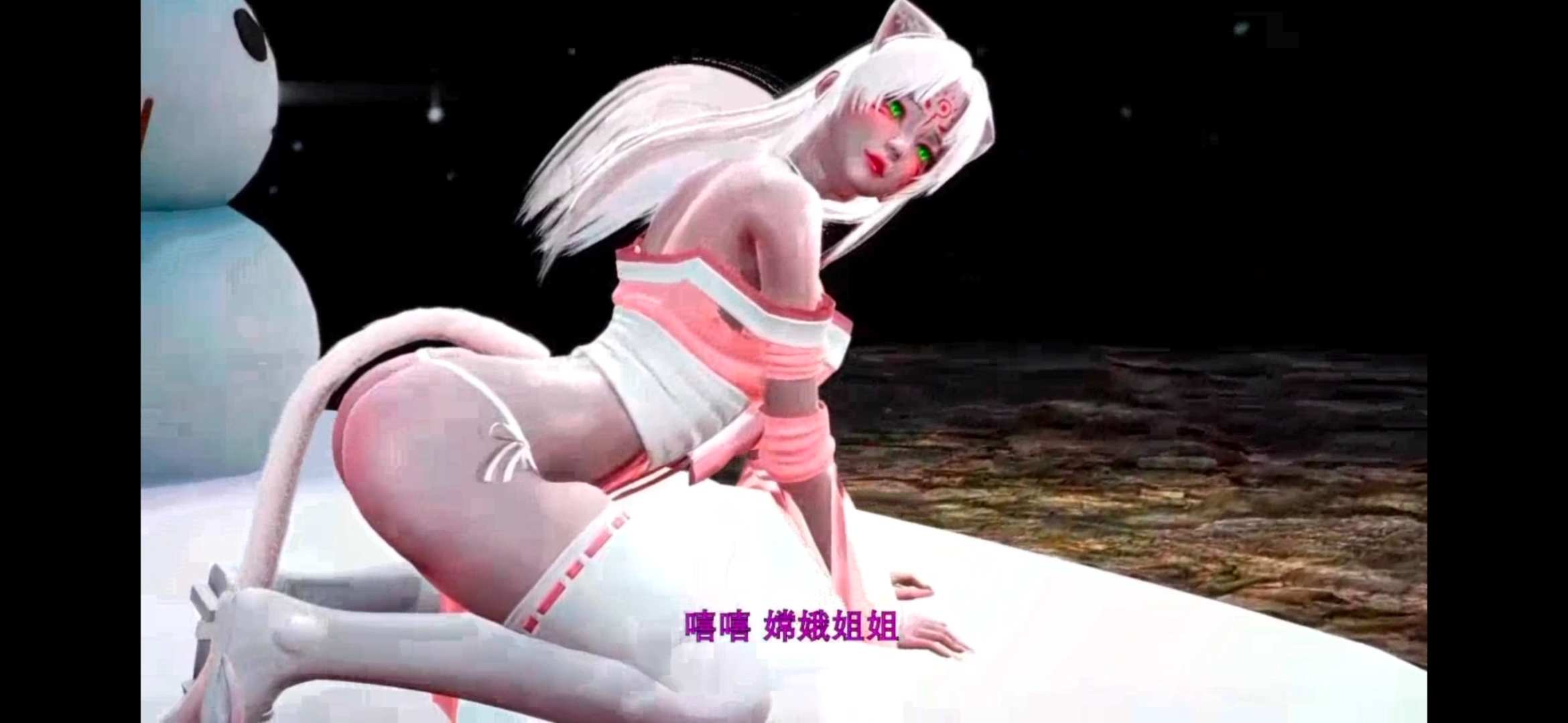 嫦娥和玉兔-第2张图片-萌站