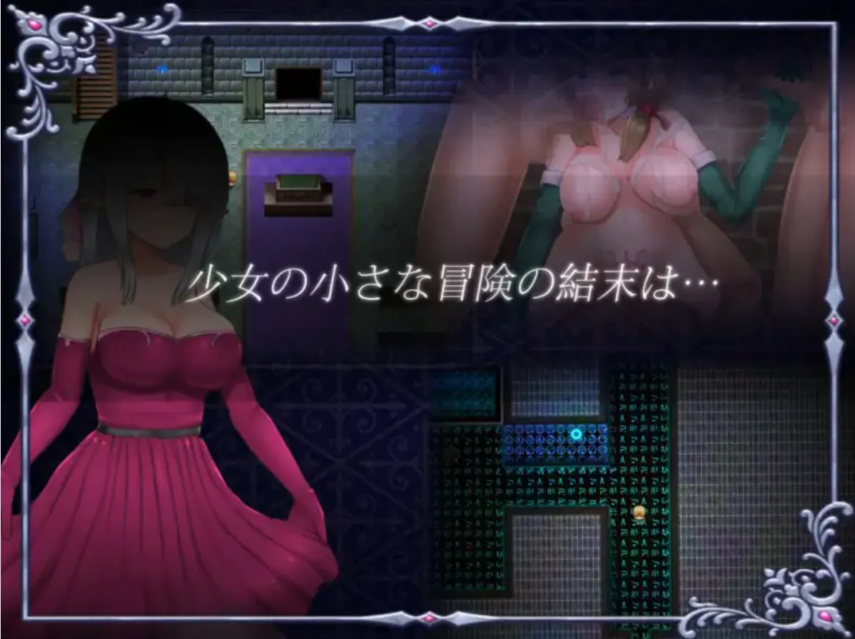 【日系RPG神作官中战斗爆衣PC+安可joi】仙肴圣餐永生之物 超魔改Ver22 官方中文步兵版+存档【1.37G】