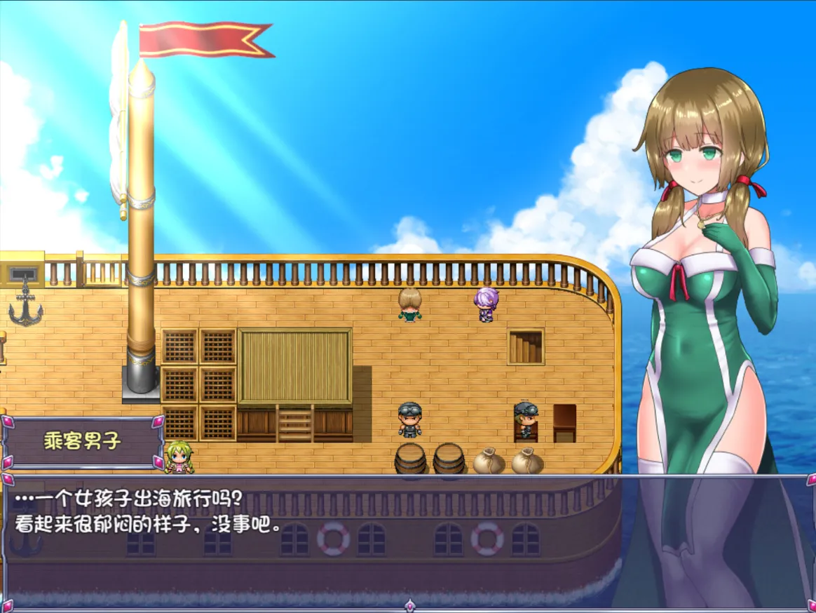 【日系RPG神作官中战斗爆衣PC+安可joi】仙肴圣餐永生之物 超魔改Ver22 官方中文步兵版+存档【1.37G】-第10张图片-萌站