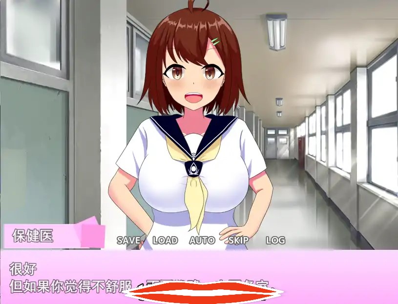  [触摸SLG机翻动态] 银乱的触诊 银乱的触診 云翻汉化版 电脑 1G￼￼-第2张图片-萌站
