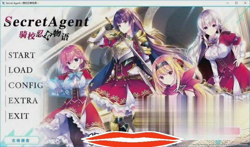  [日系ADV汉化动态] 骑校忍者物语 精翻汉化版 全CG存档+攻略 电脑3.7G￼￼