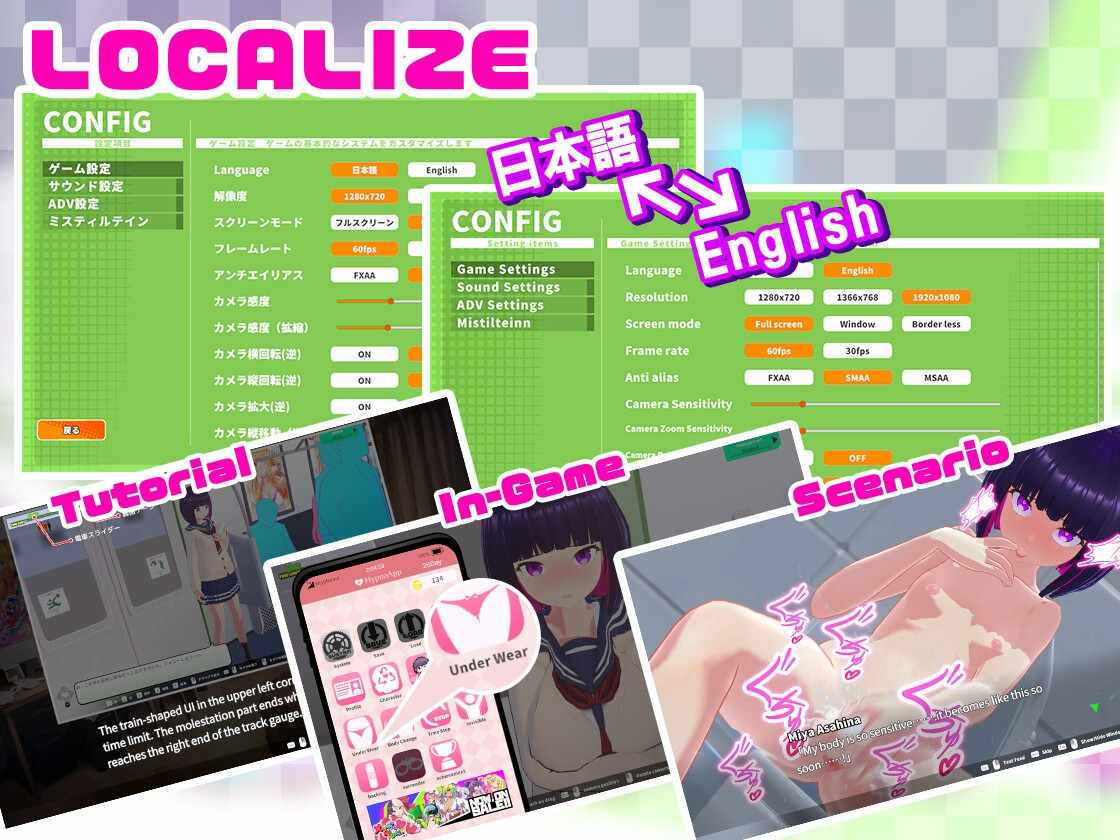 【DLsite/官中/动态/触摸/抚摸/3D作品/内射/中出/偷偷摸摸/羞耻/耻辱/强行/偷拍/盗摄/暗示】循环列车 - 用痴汉APP恶作剧那个女孩! 【PC/社团名:Mistilteinn/RJ01073609】【声优:乙倉ゅい(乙倉由依)】-第10张图片-萌站 【DLsite/官中/动态/触摸/抚摸/3D作品/内射/中出/偷偷摸摸/羞耻/耻辱/强行/偷拍/盗摄/暗示】循环列车 - 用痴汉APP恶作剧那个女孩! 【PC/社团名:Mistilteinn/RJ01073609】【声优:乙倉ゅい(乙倉由依)】-第10张图片-萌站