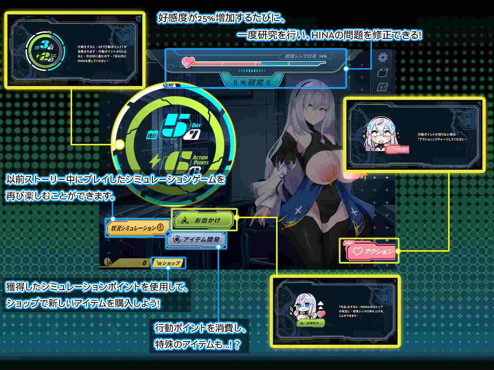 【DLsite/官中/动态/CV/玩具/机器人/仿生人/亲热/甜蜜/乳交/母乳/巨乳/爆乳/无表情/乳头交】转译少女救援作战！ & トランスパイル少女救援作戦!【PC/社团名：Mango Party/RJ01339274】【声优：柔依 / 鈴谷まや】-第2张图片-萌站