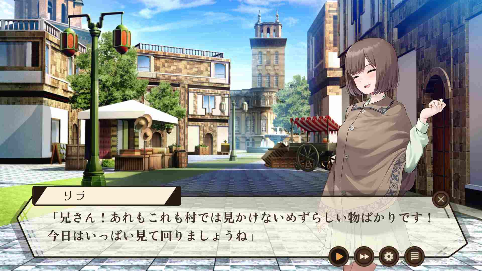 【DLsite/实时机翻/动态/像素艺术/萝/妹妹/亲热/甜蜜/日常/生活/骨科/贫乳/微乳/处女】药师兄妹的えっちな治验 【PC/社团名:壁尻ミミック/RJ01117190】-第7张图片-萌站 【DLsite/实时机翻/动态/像素艺术/萝/妹妹/亲热/甜蜜/日常/生活/骨科/贫乳/微乳/处女】药师兄妹的えっちな治验 【PC/社团名:壁尻ミミック/RJ01117190】-第7张图片-萌站