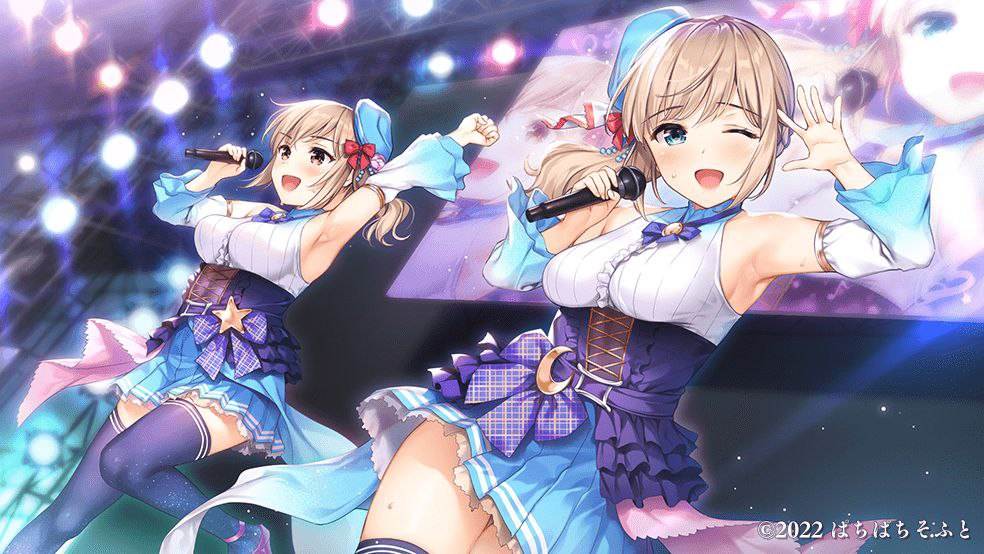 清楚系双子アイドルの裏事情 ～俺だけが知る淫らな二人～