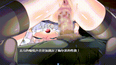 更新[大作日式RPG/战斗H/动态/PC] 梅尔菲斯-苍红的誓约 V5 AI汉化体验版 [1.90G]-第2张图片-萌站