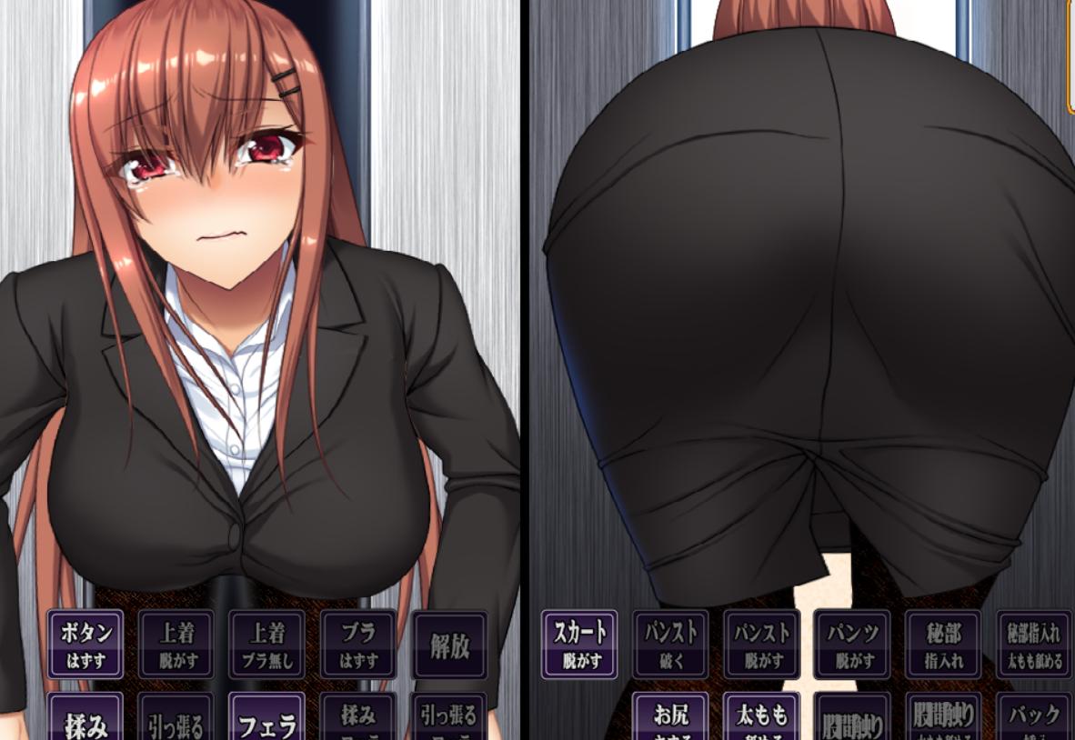 [SLG/PC/生肉]穿丝袜的巨乳OL女士被困在电梯门里面了-第3张图片-萌站