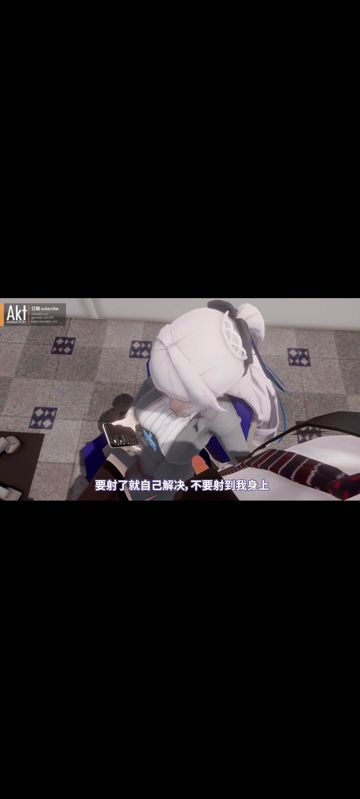 AKT原神办公室的玩耍