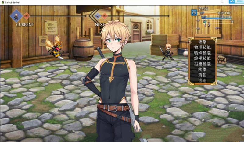 【PC/安卓/中文/3.2G/RPG】欲望之尾/欲望の尾(Tail of Desire) Ver1.01+官方中文正式完整版+RPG游戏&神作更新-第2张图片-萌站 【PC/安卓/中文/3.2G/RPG】欲望之尾/欲望の尾(Tail of Desire) Ver1.01+官方中文正式完整版+RPG游戏&神作更新-第2张图片-萌站