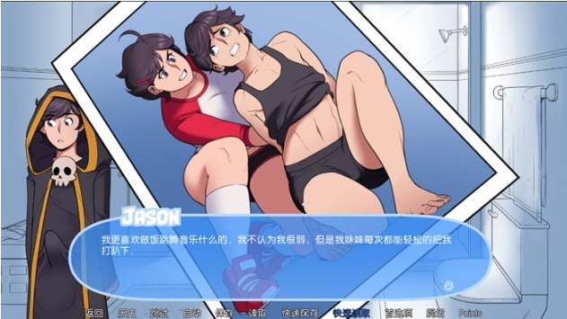 【PC/安卓/精翻/完结版/SLG游戏/2.54G】雪之国度:冬日恋歌 Ver1.5.0 精翻汉化完结版+PC+安卓+SLG游戏+2.54G-第2张图片-萌站 【PC/安卓/精翻/完结版/SLG游戏/2.54G】雪之国度:冬日恋歌 Ver1.5.0 精翻汉化完结版+PC+安卓+SLG游戏+2.54G-第2张图片-萌站
