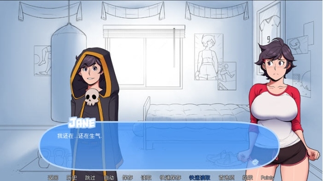 【PC/安卓/精翻/完结版/SLG游戏/2.54G】雪之国度:冬日恋歌 Ver1.5.0 精翻汉化完结版+PC+安卓+SLG游戏+2.54G-第3张图片-萌站 【PC/安卓/精翻/完结版/SLG游戏/2.54G】雪之国度:冬日恋歌 Ver1.5.0 精翻汉化完结版+PC+安卓+SLG游戏+2.54G-第3张图片-萌站