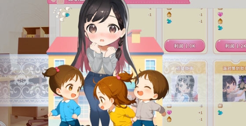 【PC/官中/养成/SLG游戏/699M】直播开始:VTuber训练 DL官方中文版+养成SLG游戏+699M-第3张图片-萌站 【PC/官中/养成/SLG游戏/699M】直播开始:VTuber训练 DL官方中文版+养成SLG游戏+699M-第3张图片-萌站
