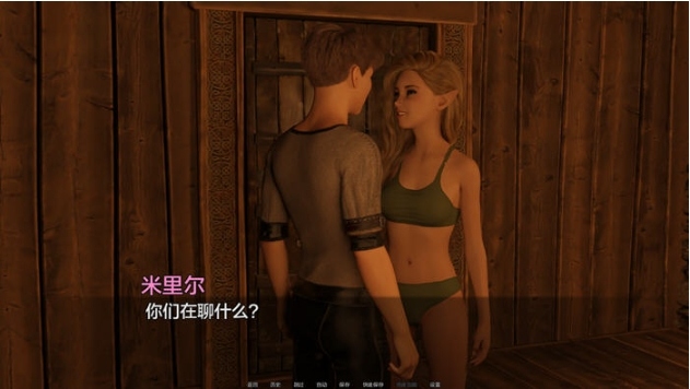 【PC/安卓/汉化版/SLG游戏/2.82G】我是如何成为英雄的 S2 Ch.12 汉化版+PC+安卓+动态SLG游戏+2.82G-第3张图片-萌站 【PC/安卓/汉化版/SLG游戏/2.82G】我是如何成为英雄的 S2 Ch.12 汉化版+PC+安卓+动态SLG游戏+2.82G-第3张图片-萌站
