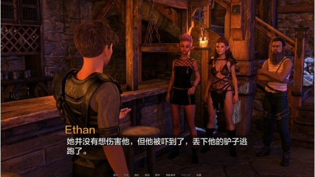 【PC/安卓/汉化版/SLG游戏/2.82G】我是如何成为英雄的 S2 Ch.12 汉化版+PC+安卓+动态SLG游戏+2.82G-第4张图片-萌站 【PC/安卓/汉化版/SLG游戏/2.82G】我是如何成为英雄的 S2 Ch.12 汉化版+PC+安卓+动态SLG游戏+2.82G-第4张图片-萌站