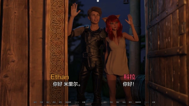 【PC/安卓/汉化版/SLG游戏/2.82G】我是如何成为英雄的 S2 Ch.12 汉化版+PC+安卓+动态SLG游戏+2.82G-第5张图片-萌站 【PC/安卓/汉化版/SLG游戏/2.82G】我是如何成为英雄的 S2 Ch.12 汉化版+PC+安卓+动态SLG游戏+2.82G-第5张图片-萌站