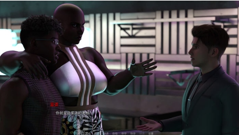 【PC/安卓/汉化版/SLG游戏/3.80G】摇摆之心(Corrupted.Hearts) Ver0.7B 汉化版+PC+安卓+动态SLG游戏-第4张图片-萌站 【PC/安卓/汉化版/SLG游戏/3.80G】摇摆之心(Corrupted.Hearts) Ver0.7B 汉化版+PC+安卓+动态SLG游戏-第4张图片-萌站