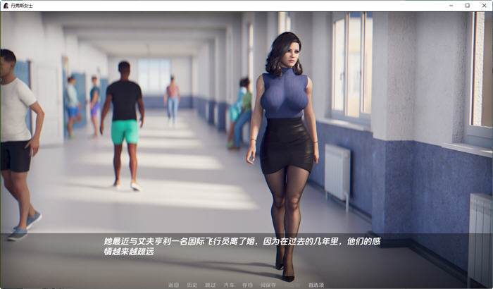 【PC/安卓/汉化版/SLG游戏/3.5G】丹弗斯小姐(Ms.Denvers) Ver0.10 汉化版+PC+安卓+动态SLG游戏 3.5G-第4张图片-萌站 【PC/安卓/汉化版/SLG游戏/3.5G】丹弗斯小姐(Ms.Denvers) Ver0.10 汉化版+PC+安卓+动态SLG游戏 3.5G-第4张图片-萌站