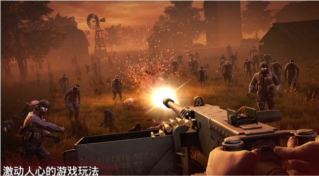 【安卓/中文/修改版/无限体力/无限金币/1.87G】勇闯死人谷2 Ver1.77.0 安卓中文修改版+无限体力+无限金币+1.87G-第4张图片-萌站 【安卓/中文/修改版/无限体力/无限金币/1.87G】勇闯死人谷2 Ver1.77.0 安卓中文修改版+无限体力+无限金币+1.87G-第4张图片-萌站